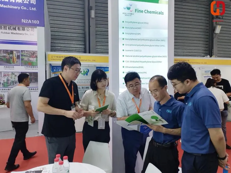 Dotachem nimmt an der 22. China International Rubber Technology Exhibition teil und erregt weltweite Aufmerksamkeit