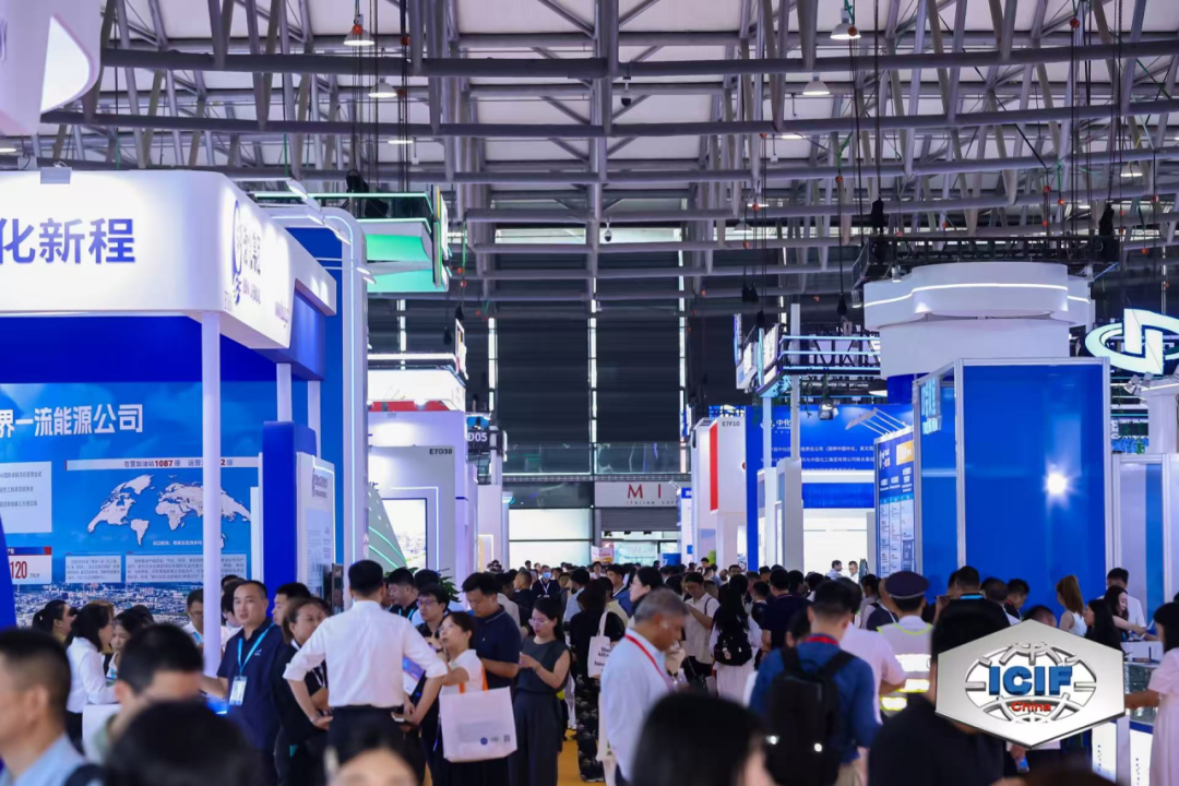 Dotachem nahm an der Internationalen Messe für die chemische Industrie 2025 teil, um herausragende chemische Produktlösungen vorzustellen