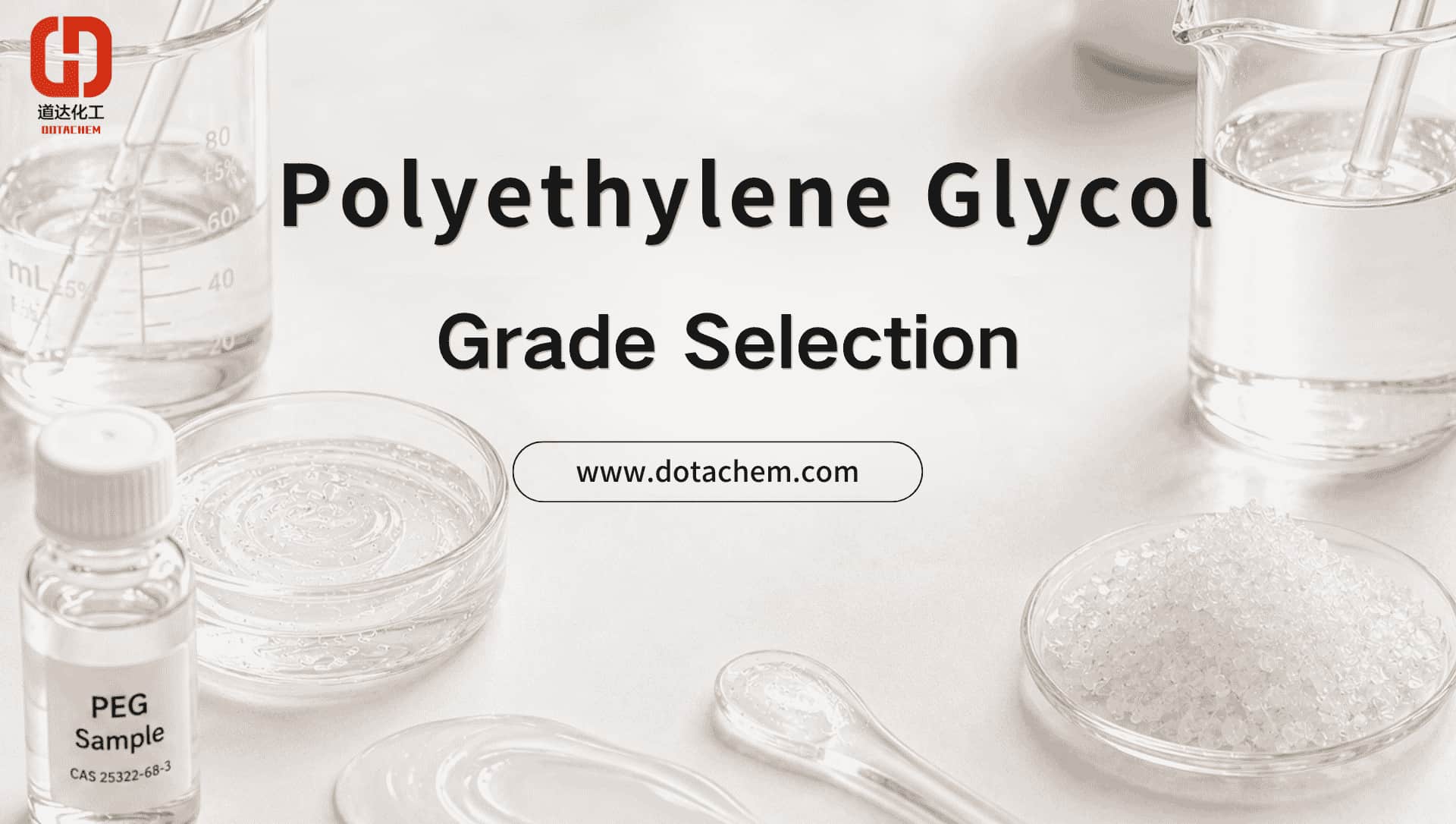 So wählen Sie die richtige Polyethylenglykolsorte für verschiedene Anwendungen aus
