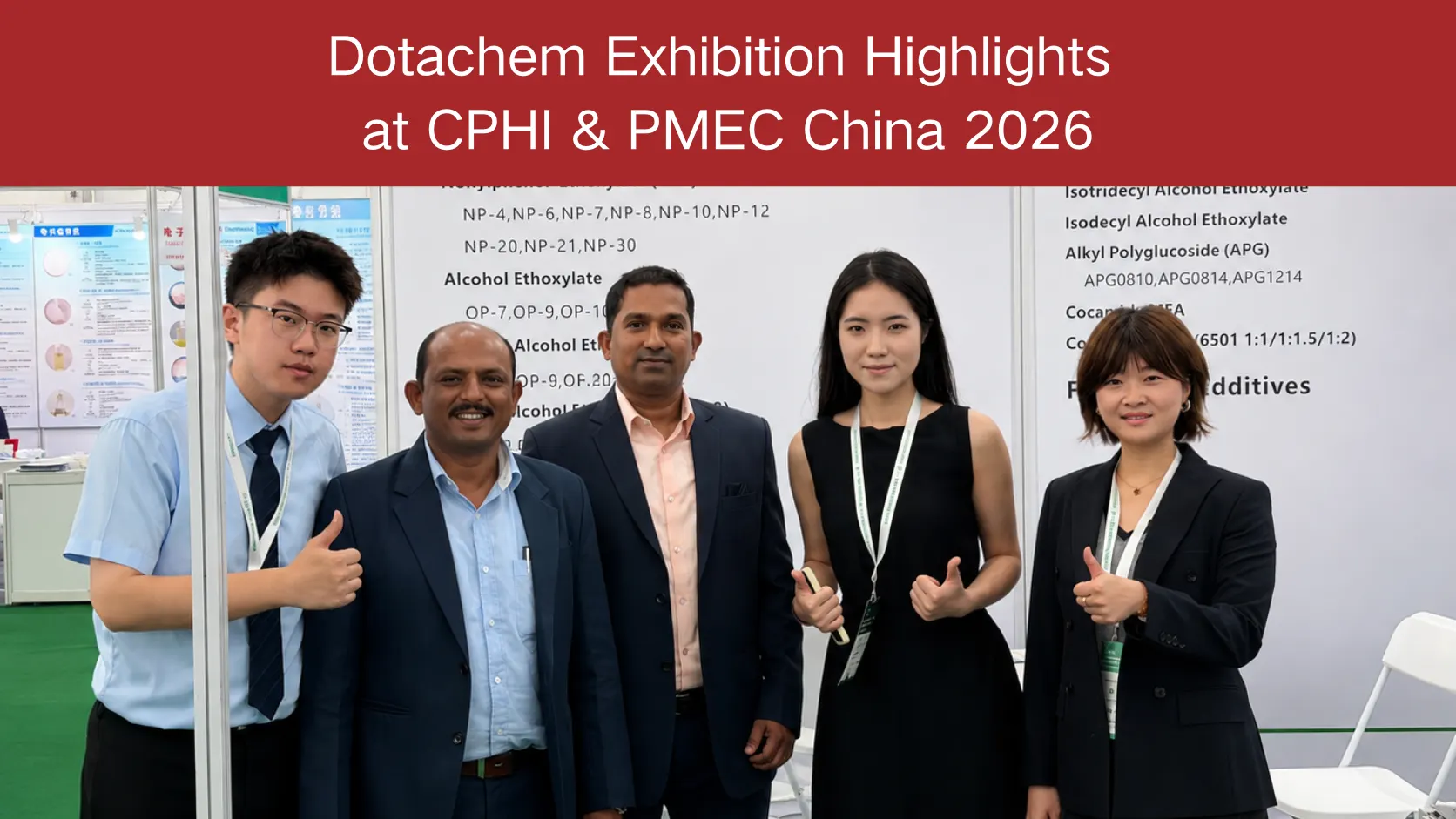 Highlights der Dotachem-Ausstellung auf der CPHI & PMEC China 2026: Produktanforderungen und Marktfeedback